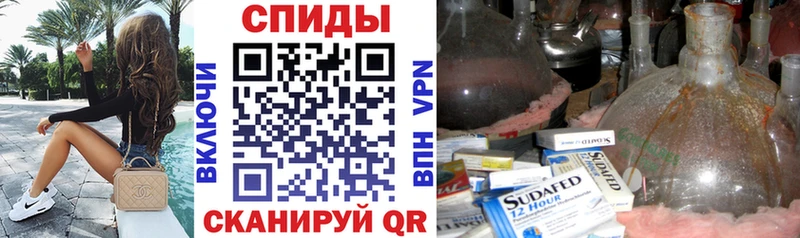 МЕГА tor  Медвежьегорск  АМФЕТАМИН 98% 