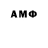 MDMA VHQ Karo Ka