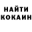 БУТИРАТ GHB Oleg Krymski