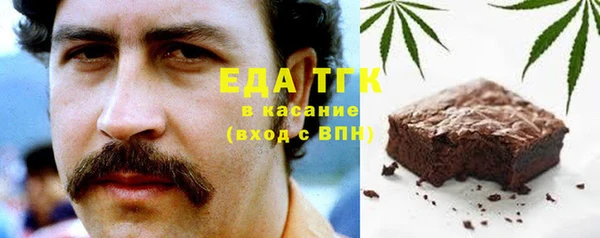 дживик Лиски
