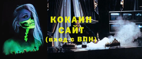 марки nbome Ладушкин