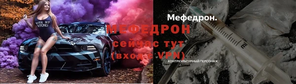 марки nbome Ладушкин