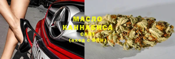 синтетический гашиш Лагань