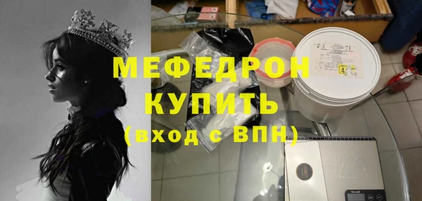 синтетический гашиш Лагань