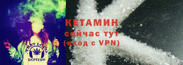 марки nbome Ладушкин