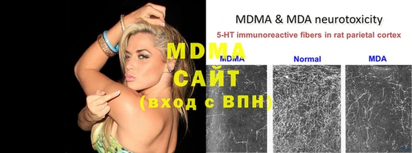 jwh Липки