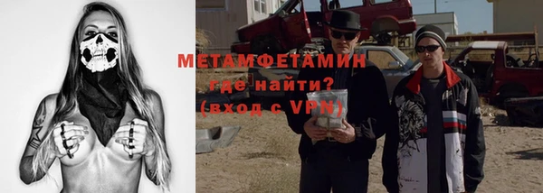 марки nbome Ладушкин