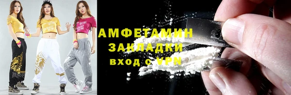 метадон Кукмор