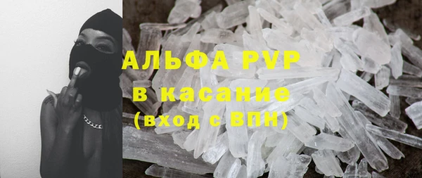 марки nbome Ладушкин