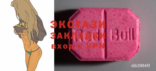 дживик Лиски