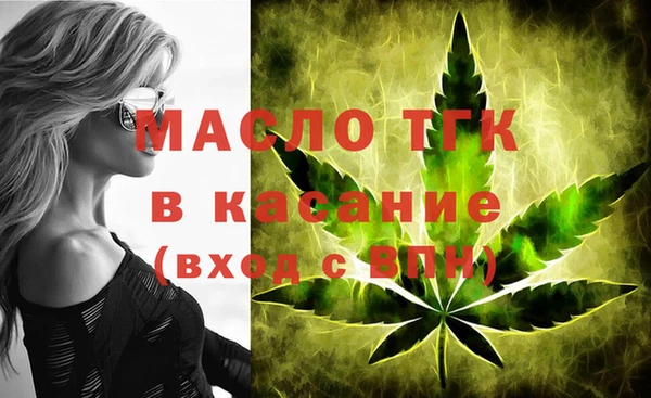 марки lsd Лабытнанги