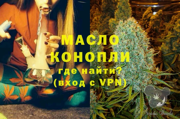 spice Лихославль