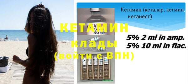 jwh Липки