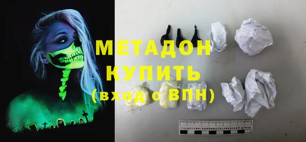 jwh Липки