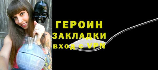 spice Лихославль