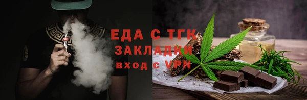 дживик Лиски