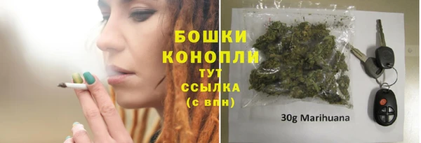 spice Лихославль