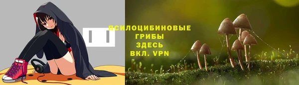 jwh Липки
