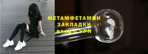 марки lsd Лабытнанги