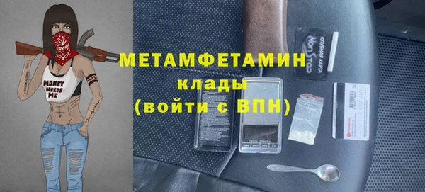 дживик Лиски