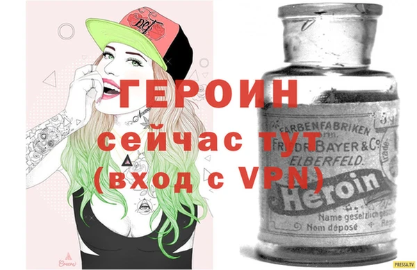 марки nbome Ладушкин