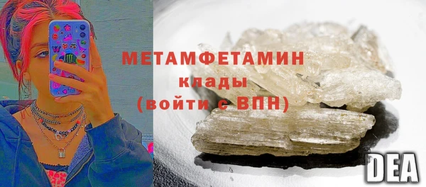 spice Лихославль