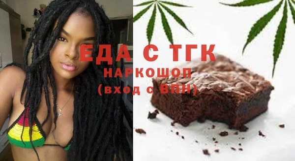 дживик Лиски