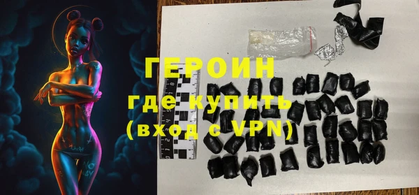 jwh Липки
