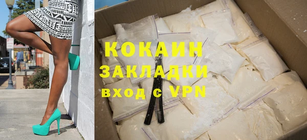 jwh Липки