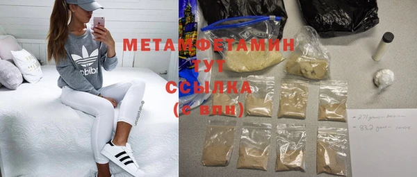 дживик Лиски