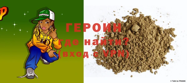 дживик Лиски