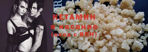 дживик Лиски