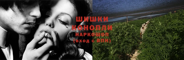 марки nbome Ладушкин