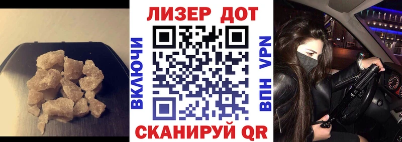 продажа наркотиков  Медвежьегорск  Лсд 25 экстази кислота 