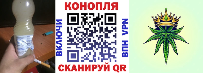 Каннабис индика  darknet состав  Медвежьегорск  ссылка на мегу зеркало 